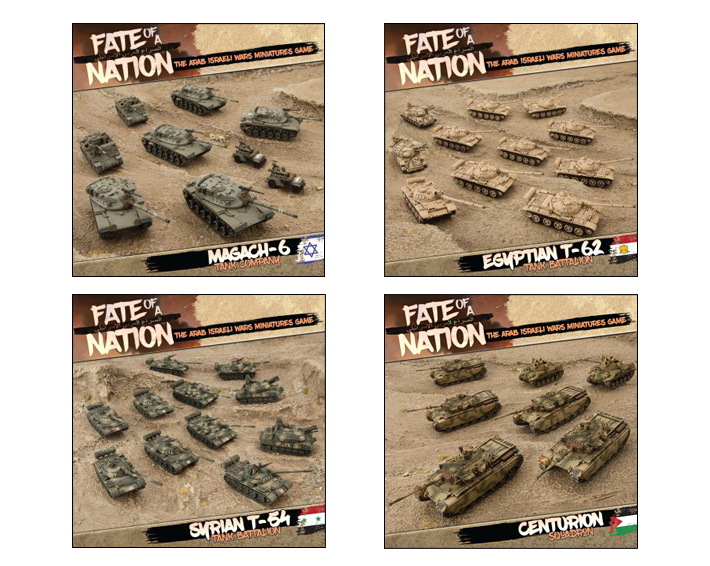 AAR901 FATE OF A NATION FLAMES EGYPTIAN FORCES IN THE MIDDLE EAST UNIT CARDS 